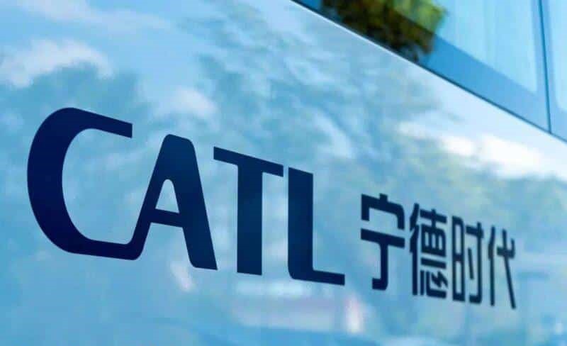 شركة-catl